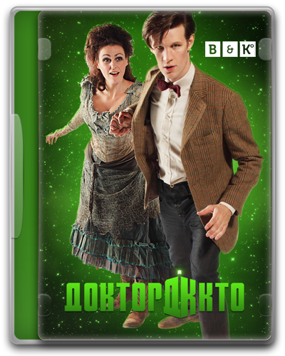 poster-dw-s6-ep4