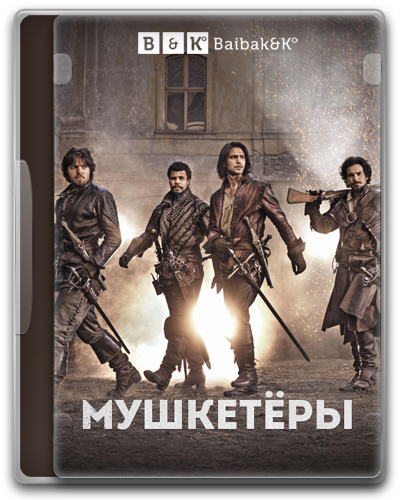 poster-the-musketeers