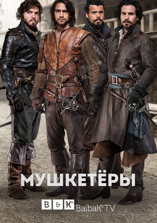 poster-the-musketeers-s2