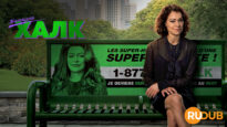 player-She-Hulk-Attorney-at-Law-S1
