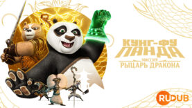 player-Kung-Fu-Panda-The-Dragon-Knight-S2